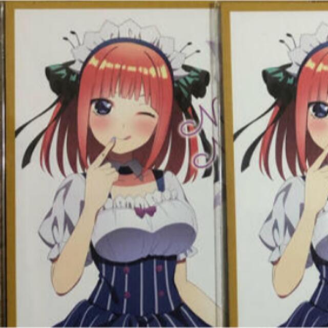 専用ページ エンタメ/ホビーの雑誌(アニメ)の商品写真