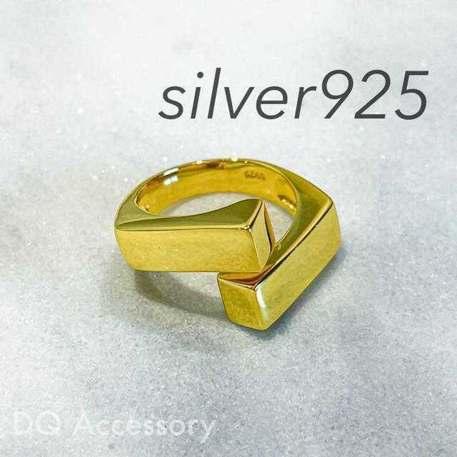 Silver925 オープンリング 金　メンズ　シルバー　指輪 R-006