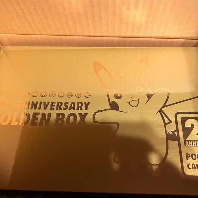 ポケモン カード ゲーム 25th ANNIVERSARY GOLDEN BOX