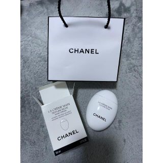 シャネル(CHANEL)のシャネル ラ クレーム マン リッシュ(ハンドクリーム)