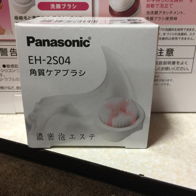 Panasonic(パナソニック)の洗顔美容器 濃密泡エステ コスメ/美容のコスメ/美容 その他(その他)の商品写真