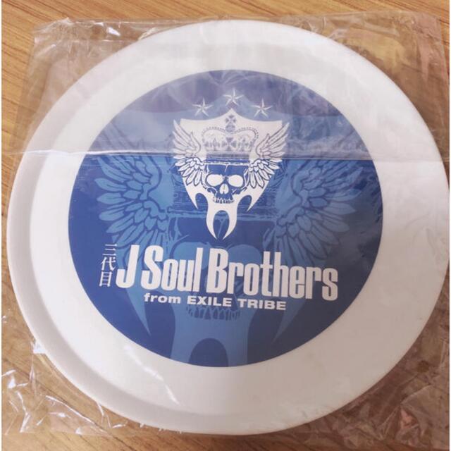 三代目 J Soul Brothers(サンダイメジェイソウルブラザーズ)のELLYフリスビー エンタメ/ホビーのタレントグッズ(ミュージシャン)の商品写真