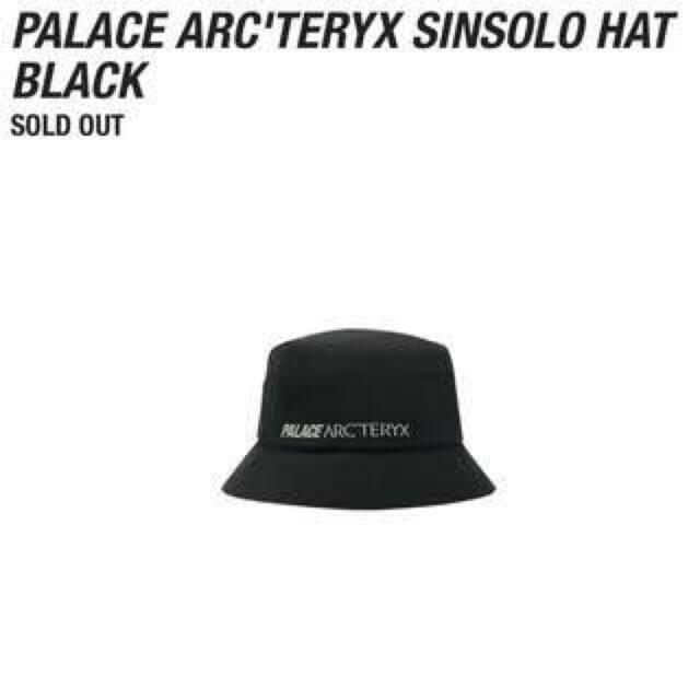 palace arc'teryx sinsolo hat L/XL