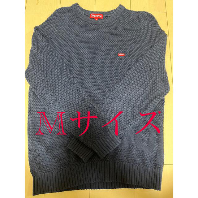 Supreme Textured Small Box Sweater "Navy