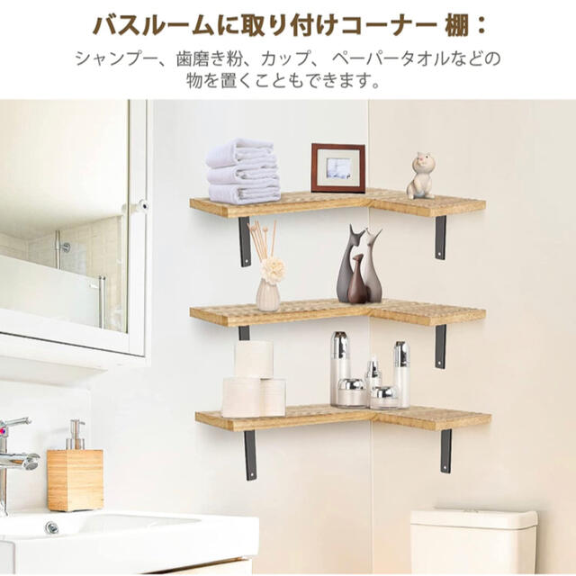 家具 机 棚 テーブル ヴィンテージ風 木 本棚 タンス チェスト 新品未