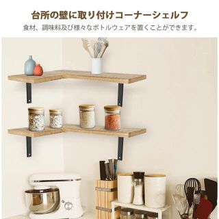 家具　机　棚　テーブル　ヴィンテージ風　木　本棚　タンス　チェスト　新品未使用