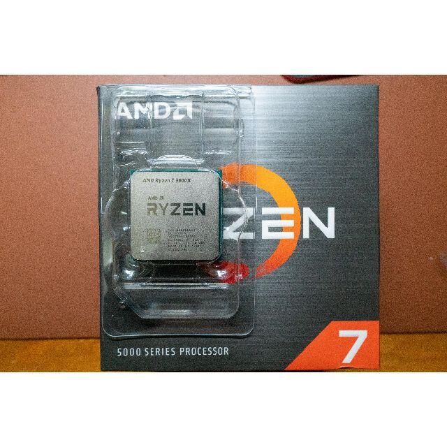 「動作品」AMD Ryzen 7 5800x