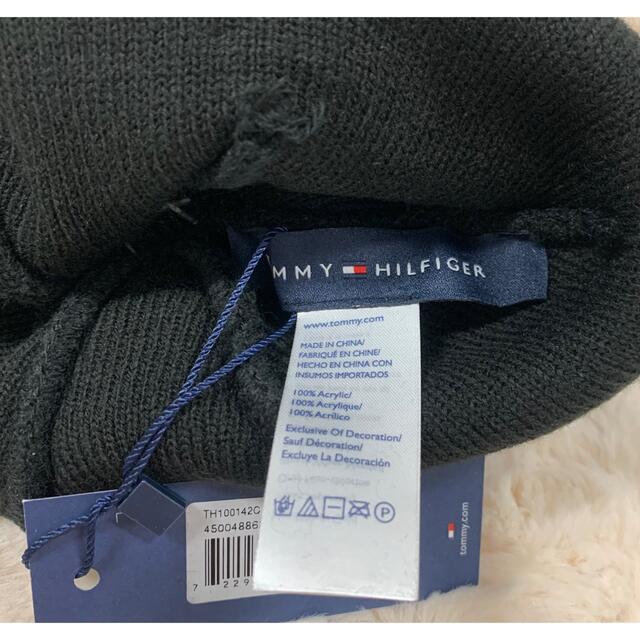 TOMMY HILFIGER(トミーヒルフィガー)の【新品】Tommy Hilfiger USA / ニット帽/ブラック メンズの帽子(ニット帽/ビーニー)の商品写真