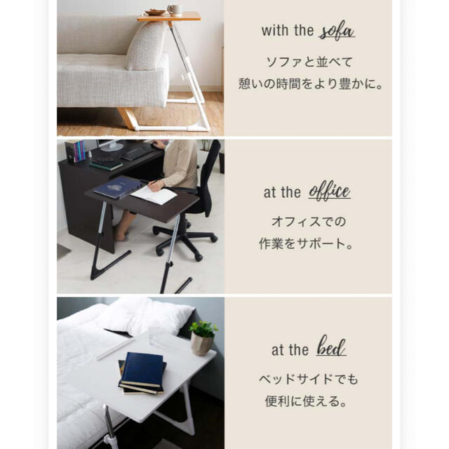 サイドテーブル ローテーブル 譜面台 学習机 パソコンデスクの通販 by ... サイドテーブル センターテーブル PCデスク 机 テーブル 学習机●