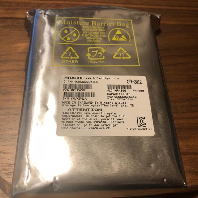 日立(ヒタチ)の日立HGST 3.5インチ内蔵HDD3TB SATA3 6G 7200rpm新品 スマホ/家電/カメラのPC/タブレット(PCパーツ)の商品写真