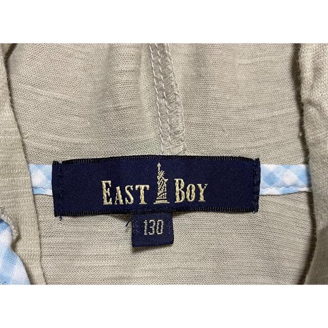 EASTBOY(イーストボーイ)のイーストボーイのフード付きトレーナー キッズ/ベビー/マタニティのキッズ服女の子用(90cm~)(Tシャツ/カットソー)の商品写真