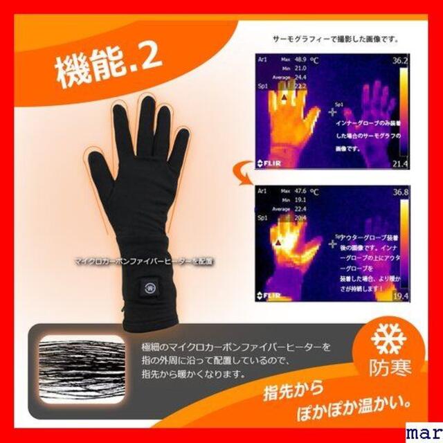 限定30%OFF 《送料無料》 日本製カーボン発熱繊維使用・6ヵ月製品付 ヒ めちゃヒート 17の通販 by gomasaba30's shop|ラクマ 国産大特価