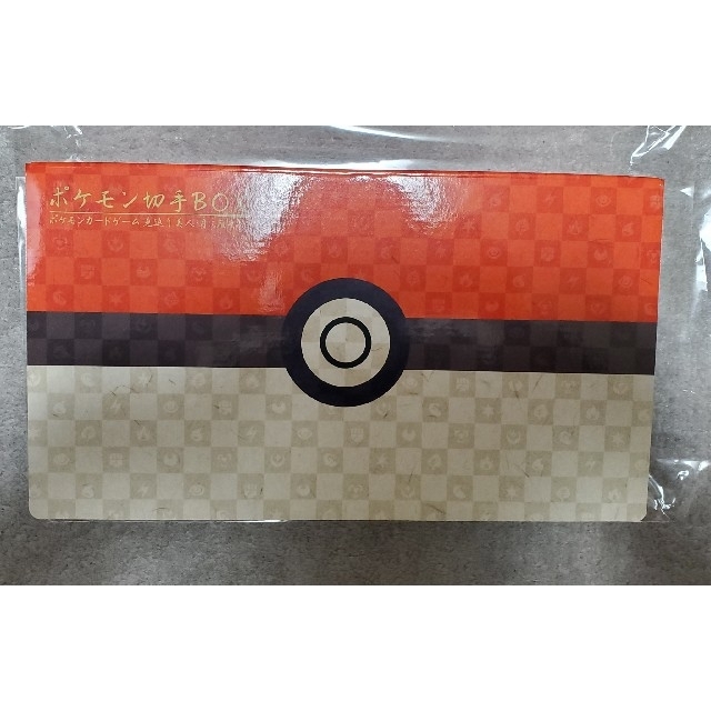 ポケモンカード 25thゴールデンボックス 切手ボックス セット-eastgate.mk