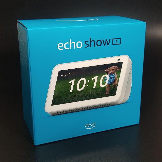 Amazon Echo Show 5 第2世代 グレーシャーホワイト