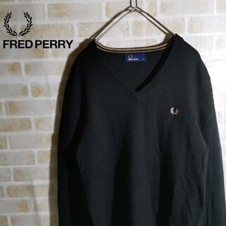 フレッドペリー(FRED PERRY)のフレッドペリー ニット セーター Vネック ワンポイントロゴ  ユニセックス(ニット/セーター)