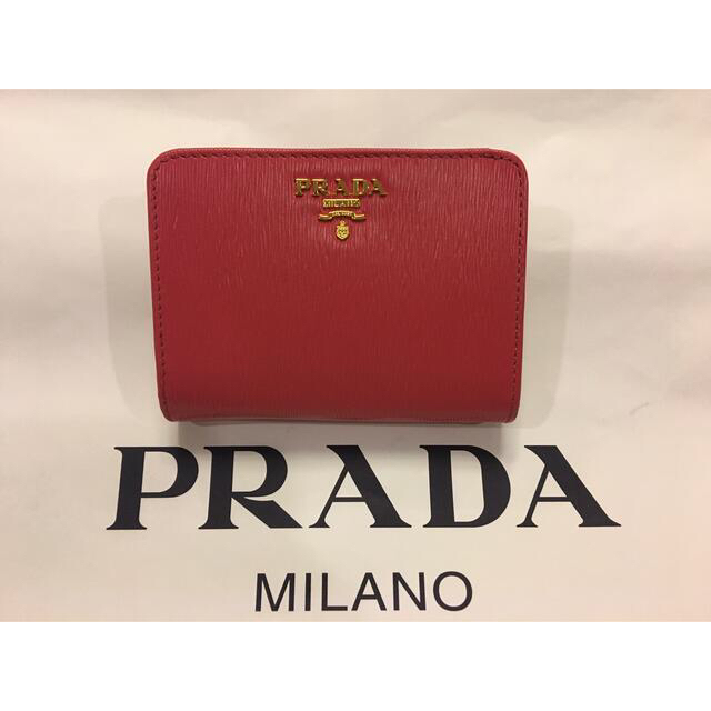 PRADA プラダ 二つ折り財布 ピンク 新品 未使用