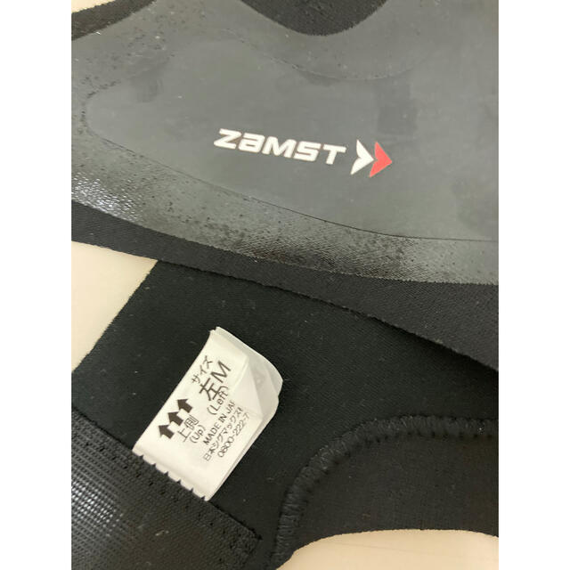 ZAMST(ザムスト)のM様用　ザムスト(ZAMST)足首サポーター スポーツ/アウトドアのトレーニング/エクササイズ(トレーニング用品)の商品写真