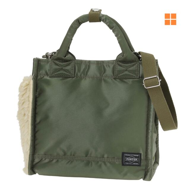 となりのトトロ × PORTER 2way TOTE BAG トートバッグ