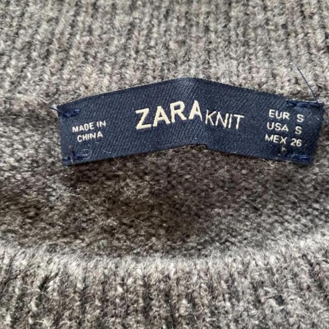 ZARA(ザラ)のZARA 袖リボンニット　デザインニット レディースのトップス(ニット/セーター)の商品写真