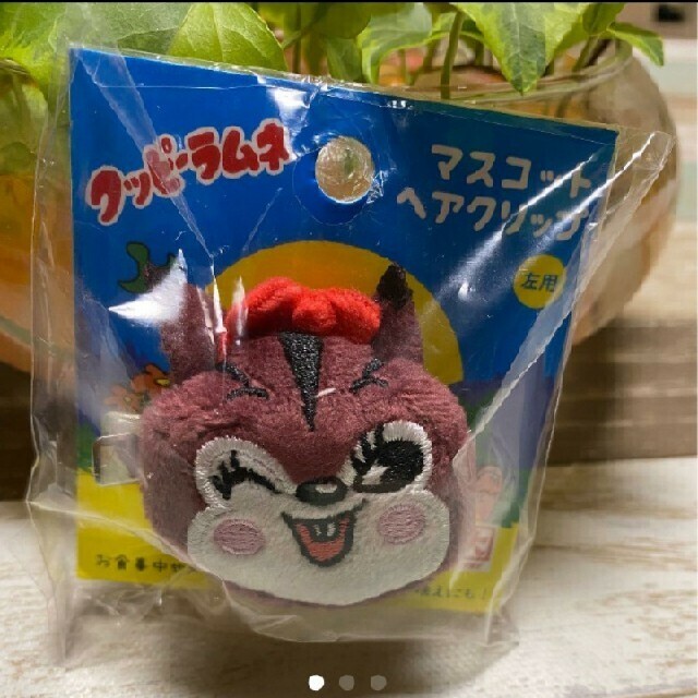 サンリオ - 専用です! おまとめです。の通販 by ミルク⌣̈⃝ ♡ ⌣̈⃝