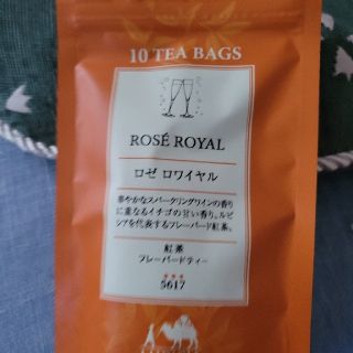 ルピシア(LUPICIA)の【お茶】LUPICIA／ロゼ ロワイヤル(茶)