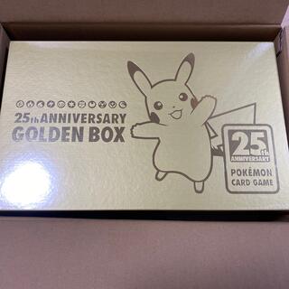 ポケモン(ポケモン)のポケモンカード　ゴールデンボックス(Box/デッキ/パック)