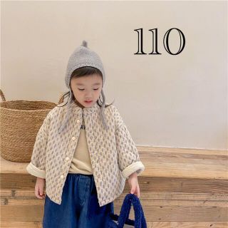 110cm キッズ アウター キルト 中綿 アイボリー【319】(ジャケット/上着)