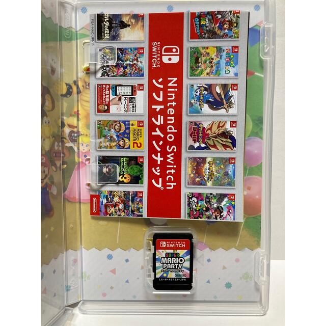 スーパー マリオパーティ Switch ソフト 2