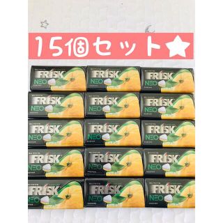 クラシエ(Kracie)の15個セット★フリスクネオ ゆず(菓子/デザート)