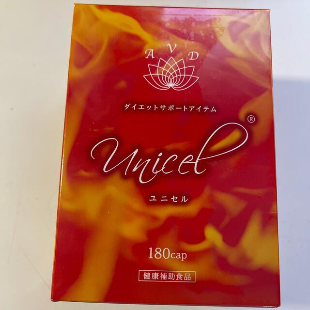 ユニセル ダイエットサポート2箱 www.visionbiomedica.com.mx