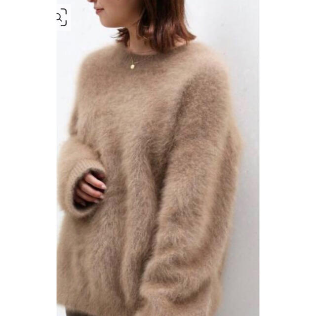 Deuxieme Classe Fluffy Sweater