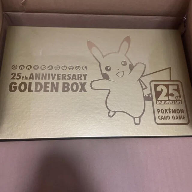 ポケカポケモン カード ゲーム 25th ANNIVERSARY GOLDEN BOX