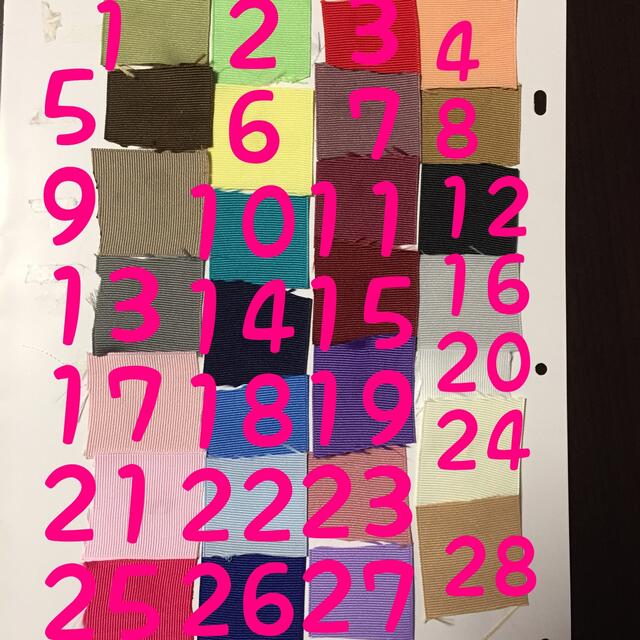 ホログラムチュール❤️白3m発送 ハンドメイドの素材/材料(各種パーツ)の商品写真