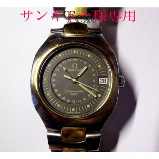 オメガ(OMEGA)のOMEGA ポラリスGMTゴールドブレスレットTITAN / 18K (腕時計(アナログ))