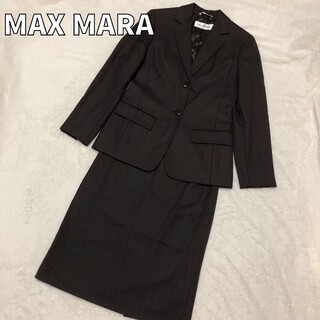 マックスマーラ(Max Mara)のMAXMARA マックスマーラ 白タグ 【最高級ライン】セットアップ(スーツ)