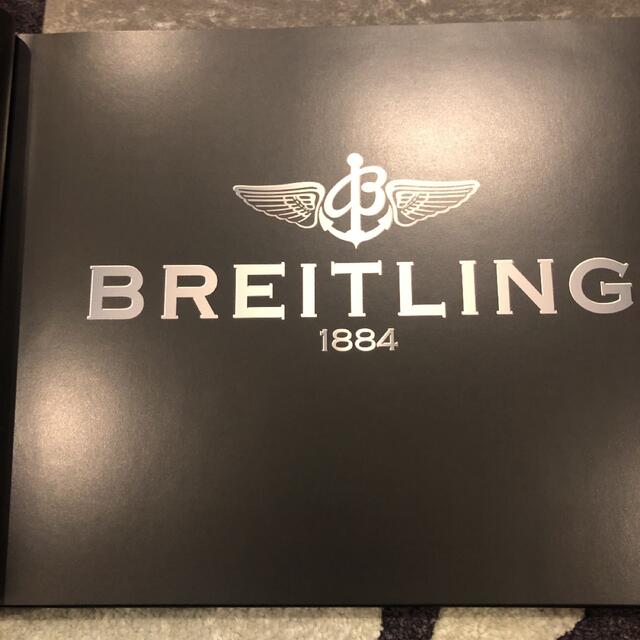 BREITLING(ブライトリング)の美品　ブライトリング　ブランドブック　送料込 メンズの時計(その他)の商品写真