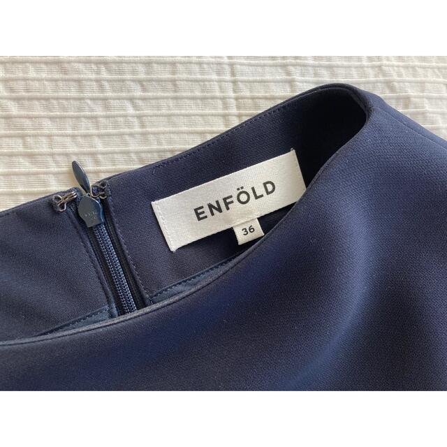 ENFOLD - 美品☆ENFOLD☆クルーネックプルオーバーブラウス ネイビー ...