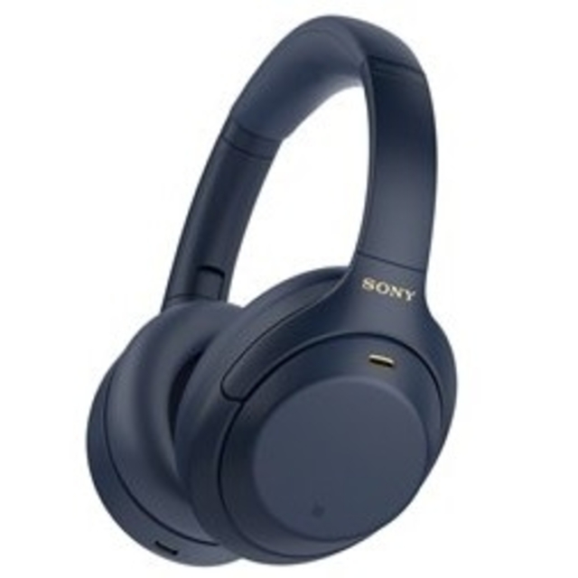 ラッピング不可 ソニー WH-1000XM4(LM) WH-1000XM4 LM 限定色】SONY