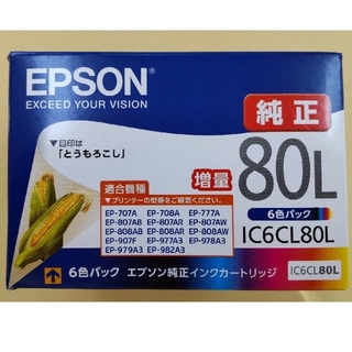 エプソン(EPSON)の【純正】EPSON インクカートリッジ IC6CL80L(その他)