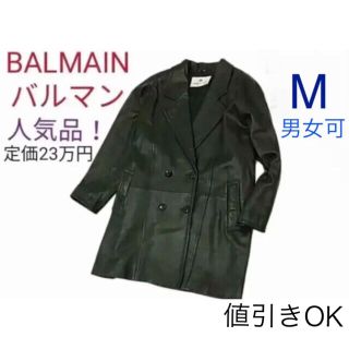 バルマン(BALMAIN)の☆バルマン　ダブル　ラムレザーコート(レザージャケット)