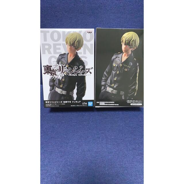 講談社(コウダンシャ)の東京リベンジャーズ 東リべ 松野千冬 フィギュア エンタメ/ホビーのフィギュア(アニメ/ゲーム)の商品写真
