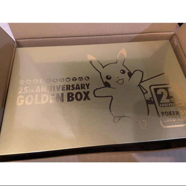 ポケモンカードゲーム 25th ANNIVERSARY GOLDEN BOX-
