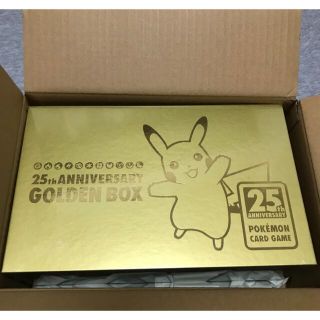 ポケモン(ポケモン)の25th ANNIVERSARY GOLDEN BOX ゴールデンボックス(Box/デッキ/パック)