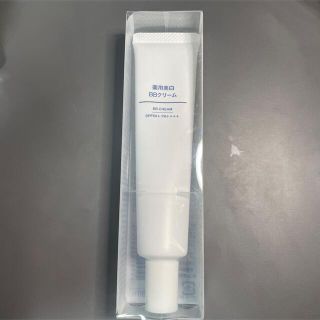 ムジルシリョウヒン(MUJI (無印良品))の無印良品　BBクリーム(BBクリーム)