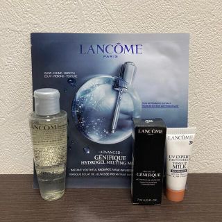 ランコム(LANCOME)のランコム　サンプルセット(サンプル/トライアルキット)