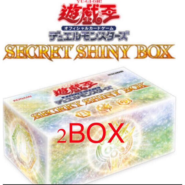 遊戯王SECRET SHINY BOX シークレットシャイニーボックス　2BOX