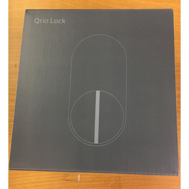 Qrio Lock キュリオロック Q-SL2 新品未開封