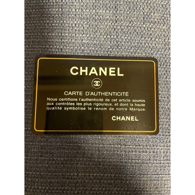 CHANEL(シャネル)のシャネル　マトラッセ　シルバーチェーン レディースのバッグ(ショルダーバッグ)の商品写真