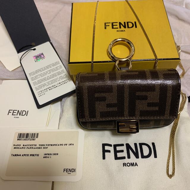 fendi ナノバケットチャーム　正規品