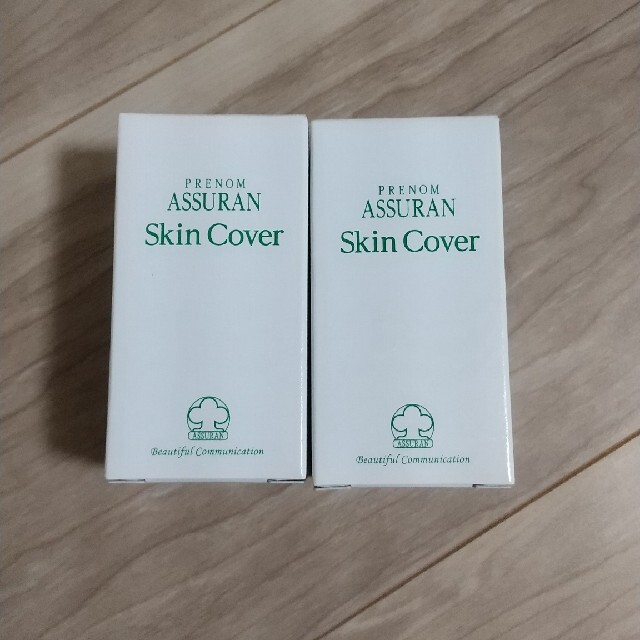 新品未使用 スキンカバー SPF37